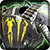 Recruit Supercommando's MK-2 Gear Box